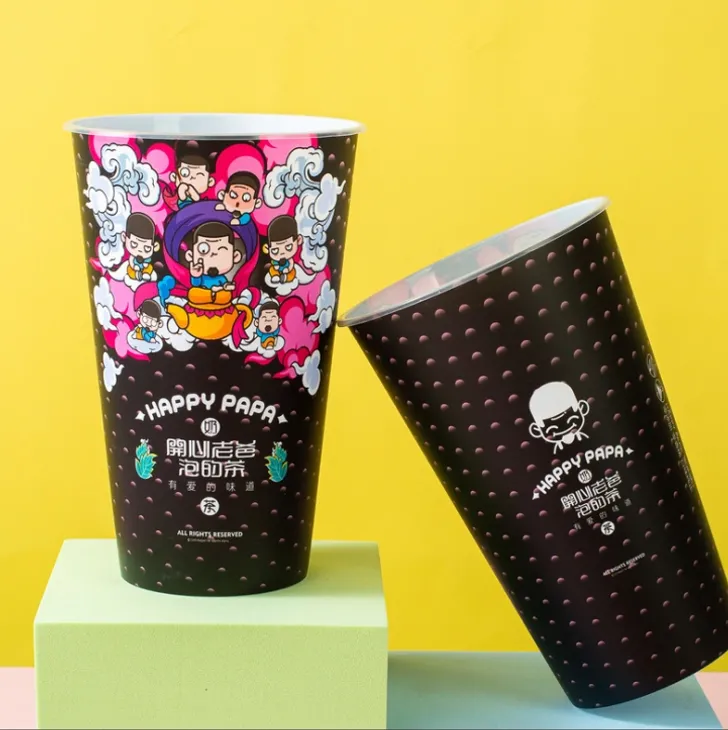 Happy Papa drink cups