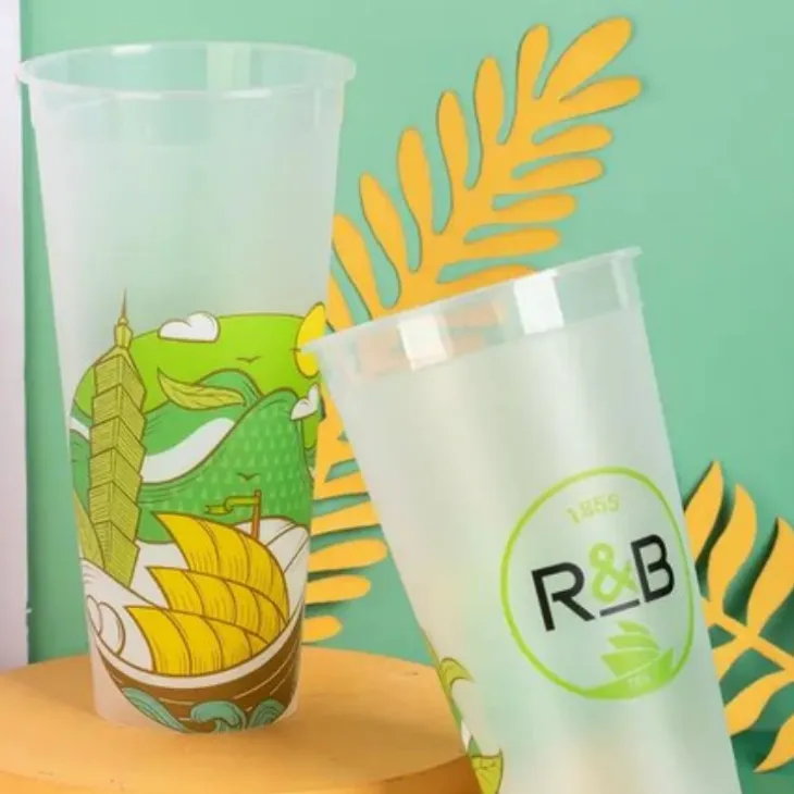 R&B tea cups